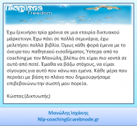 /album/%ce%b5%ce%b9%cf%80%ce%b1%ce%bd-%ce%b3%ce%b9%ce%b1-%ce%b5%ce%bc%ce%b1%cf%83/%ce%ba%cf%8e%cf%83%cf%84%ce%b1%cf%82-%28%ce%b4%ce%b9%ce%ba%cf%84%cf%85%cf%89%cf%84%ce%ae%cf%82%29-png/